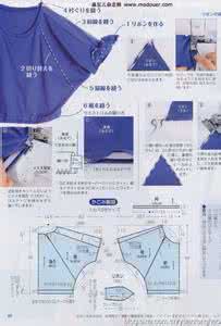 蝙蝠袖罩衫 穿衣打扮 一款简单的蝙蝠罩衫及裁剪图