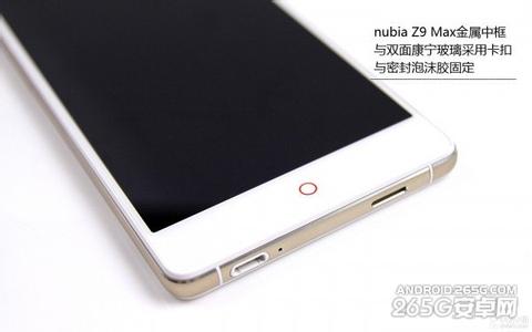 nubia手机怎么样 nubia Z9 Max做工怎么样？