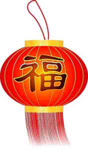红灯笼 请勿穿成红灯笼!这100种搭配让无聊亲朋暗暗嫉妒
