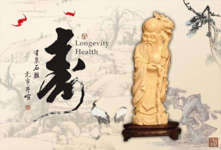 最长寿的国医大师 这套千年长寿操，好多高寿中医大师都在练！值得珍藏（有动图）