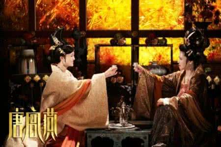 安乐公主墓 土耳其政变失败 唐朝安乐公主墓志公布:流放中出生 政变失败被诛