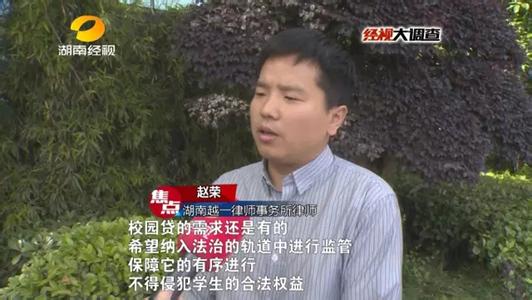 中国最美大学 据说这里是中国最美的大学 | 新鲜生活