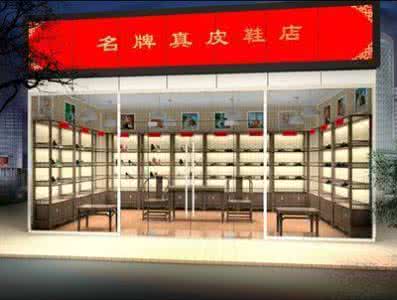 店面选址可行性分析 店面风水选址八大忌讳