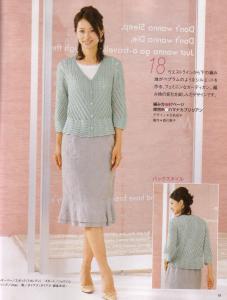 部编本春夏秋冬ppt レディブティックシリーズNo.2519----春夏手编