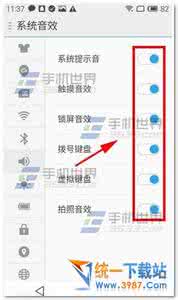 魅蓝note2触屏失灵 魅蓝手机触屏声音关闭方法