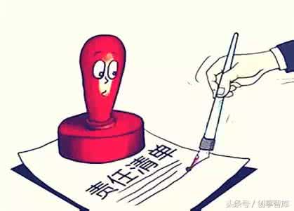 行政效率的瓶颈 如何找到生活中的瓶颈，提高你的效率