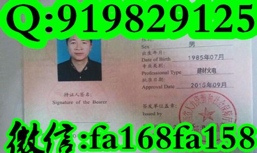 阳明山土 工程师阴阳三行论:火阳明、土中气、水少阴