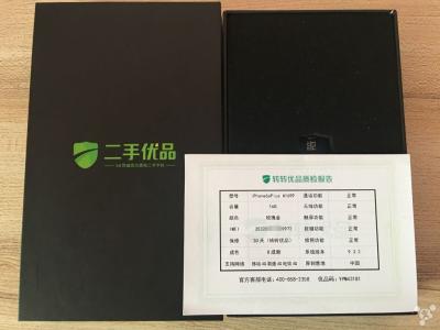 转转优品怎么样 转转优品怎么样？