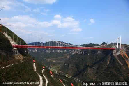 矮寨特大悬索桥 世界最大跨峡谷悬索桥——矮寨大桥