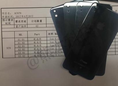 拉伸式滚动真空机图片 iPhoneSE真机图片怎么样