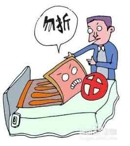 电热毯安全吗 安全使用电热毯