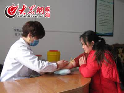 妇科检查hpv 妇科hpv检查是抽血吗 妇科检查要抽血吗?