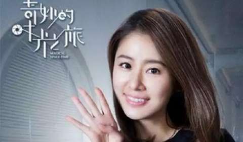 袁弘说女神是林心如 女神 | 林心如：关于她，我们可能弄错了重点