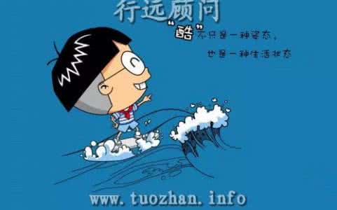 高三物理零基础逆袭 零基础高三物理提分秘笈，偷偷分享，不看会后悔的
