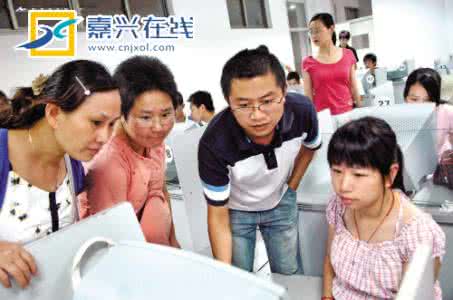 17年山东考生填志愿 家长帮考生填志愿的“八字方针”