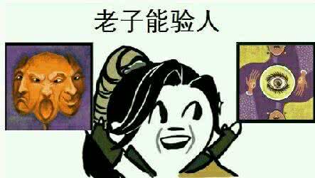 鱼杀了还会动 我要杀了你,甚至还会吃了你