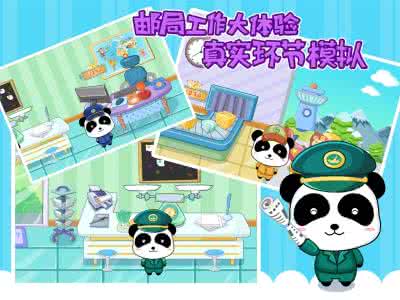 转载带图解的编织杂志 (2)转载 图解【转】韩网上的动物巴士小小斜背包图纸