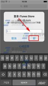 苹果6splus用什么卡 iPhone6sPlus在哪下载软件?