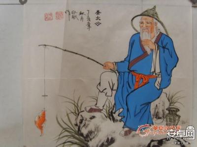 经商办企业自查报告 姜子牙曾四次经商都以失败告终是怎么回事?