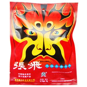 张飞牛肉多少钱一斤 张飞牛肉