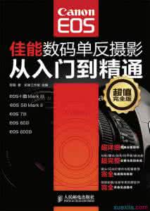 色彩空间选择 入门到精通 色彩空间的选择