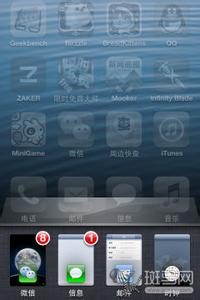 auxo ios6 ios6 auxo Switch for iPhoner类似于iOS6时代Auxo的后台插件教程