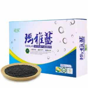 汽车除异味的方法 玛雅蓝除味 汽车除异味好方法