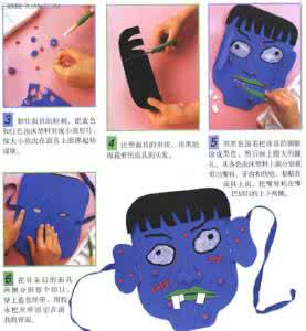幼儿园万圣节活动方案 幼儿园万圣节魔鬼面具怎么做?