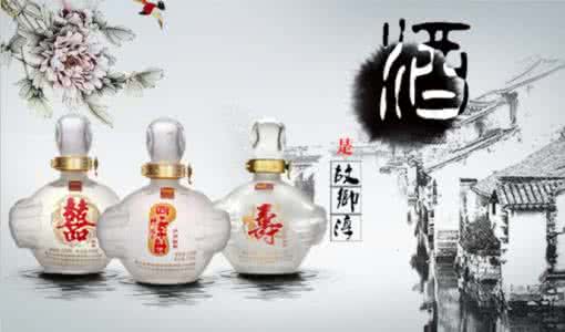 三白酒为什么叫三百酒 白酒为什么叫白酒？