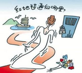 恐婚症的表现 恐婚症？