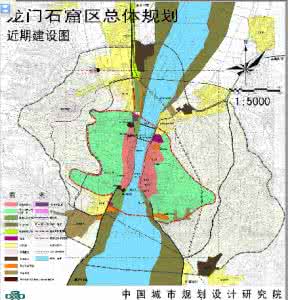 龙门石窟地理位置 龙门石窟地理位置 【龙门石窟在哪】龙门石窟地理位置介绍