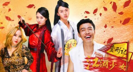 把婚姻交托给上帝见证 见证爱情 见证只属于爱情的日式装修婚房变形记