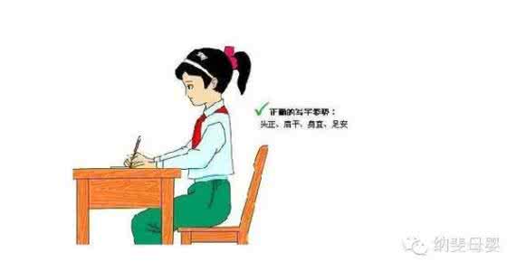 寒假里不帮孩子养成这个好习惯，后悔就迟了！