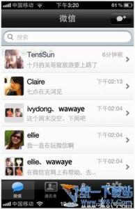 越狱后微信闪退 iOS7越狱后微信闪退怎么办