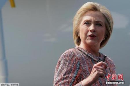 纸黄金在挖大坑洗盘 希拉里脑梗 这一次,脑梗给希拉里挖了个大坑儿!