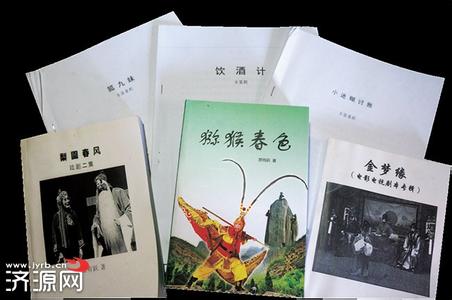 精美文学 精美摘抄，献给每一位喜欢文学的人