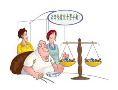 老年人糖尿病 老年人糖尿病 糖尿病老人不妨多喝六级茶