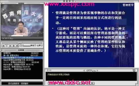 k线视频教程全集在线 哲学在线视频教程全集