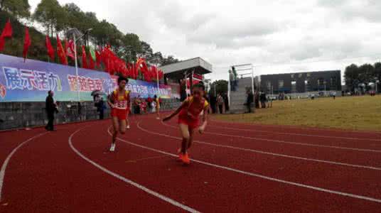 运动会报道稿 小学运动会报道稿 冠山小学开展夏季运动会活动