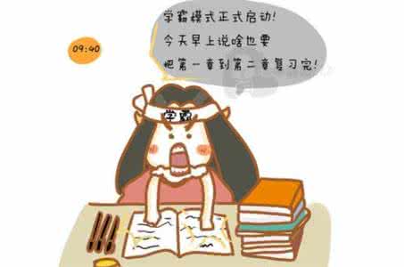 孝心主题班会ppt 自招面试:一道孝心题问蒙一批人