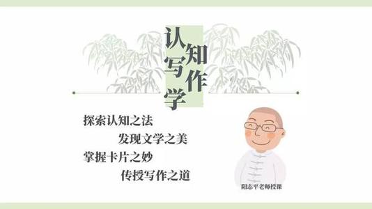 创造学 创造学 (1)中国创造学书刊摘要_创造学