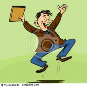 excited是什么梗