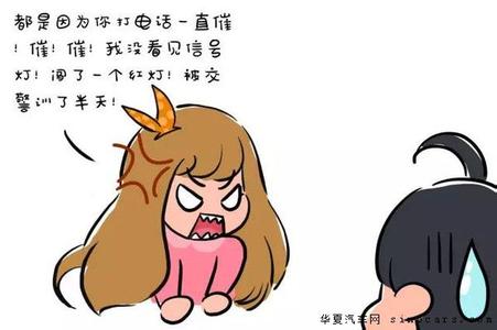 男女大不同 爱的五种需要：男女大不同【下】