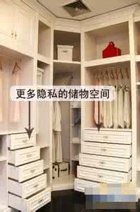 儿童房定制衣柜效果图 女人衣柜必备 儿童定制衣柜 时尚家庭必备