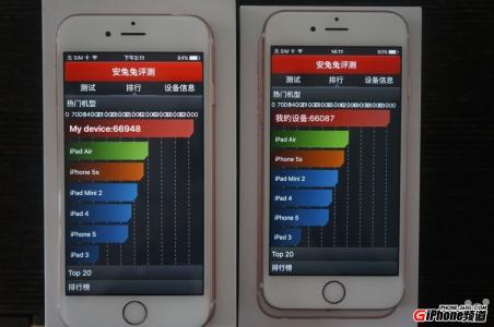 iphone6s 三星 台积电 怎么检测是否为三星/台积电iphone CPU.Identifier检测教程