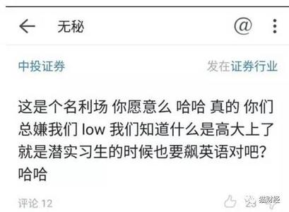 简单一点再简单一点 简单简单再简单 你还嫌英语难学,和中文相比,它真的再简单不过了(上)