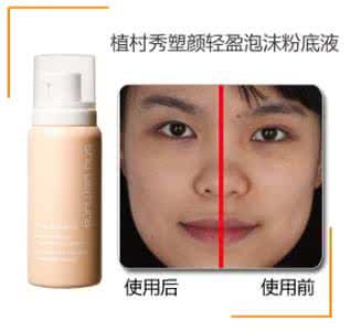 各有所爱 油肌干肌各有所爱 5款给力BB霜