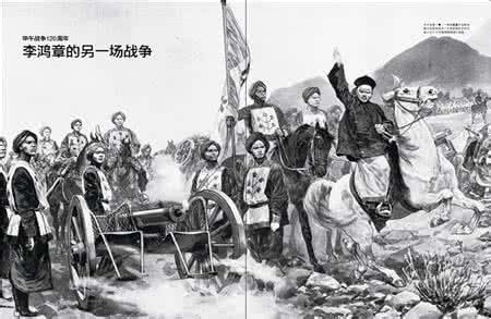 欧陆战争5李鸿章 李鸿章面对的另一场战争:清廷内部的和战之争