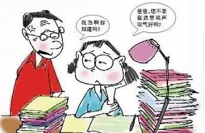 成绩差的孩子混的越好 为什么家长越不管，孩子成绩越好？
