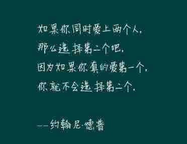 热烧伤的程度取决于 夜读｜一个人的幸福程度，取决于多大程度可以摆脱对外界的依附(下)